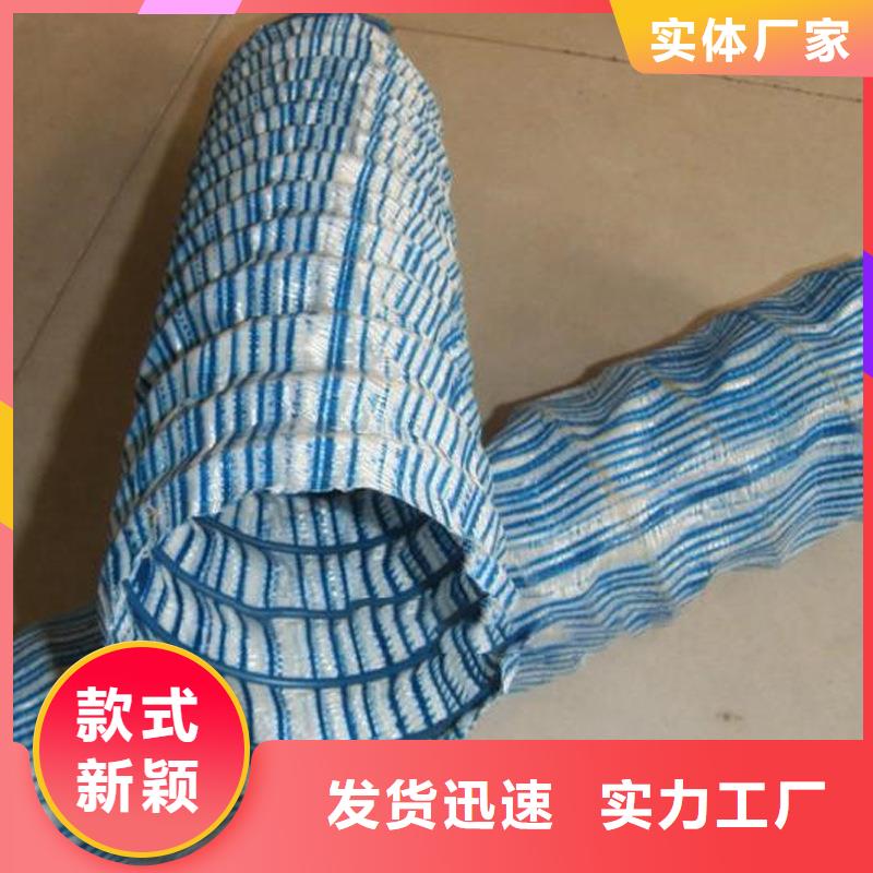 硬式透水管厂家租赁