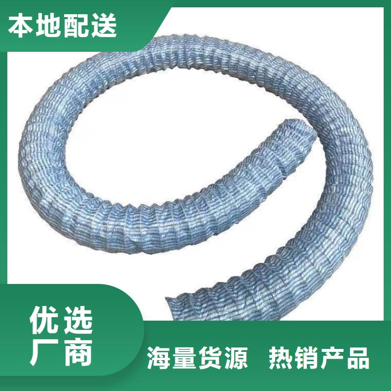 透水软管的作用质量保真