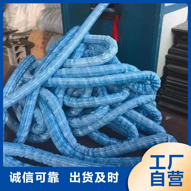 软式透水管,铜止水客户好评