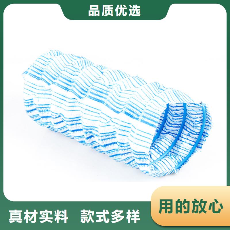 金鸿耀土工格栅【 软式透水管沥青木丝板价格实惠工厂直供】二八商务