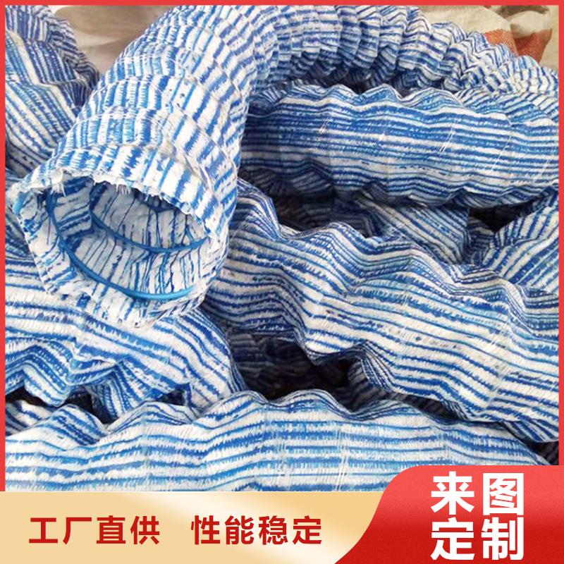 软式透水管好厂家有担当当地货源