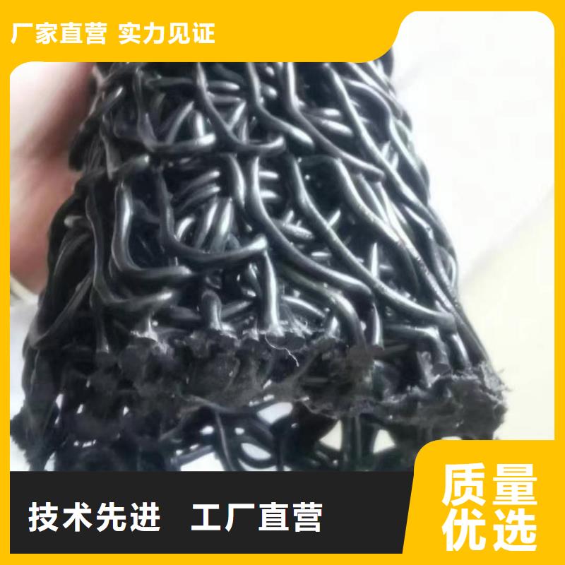 软式透水管沥青杉木板厂家精选
