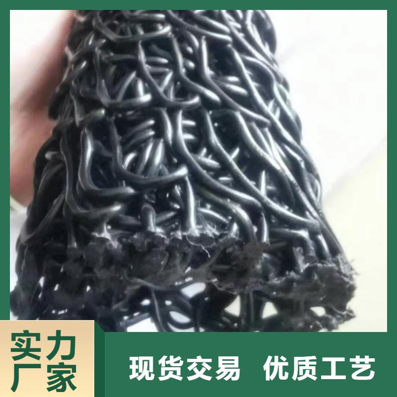 软式透水管pp杜拉纤维工厂直供