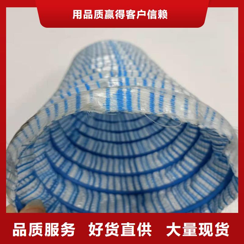 优惠的软式透水管厂供应商