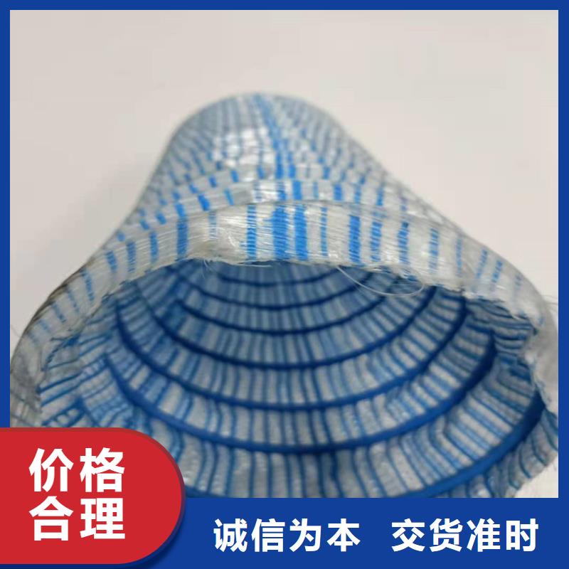 【图】软式透水管