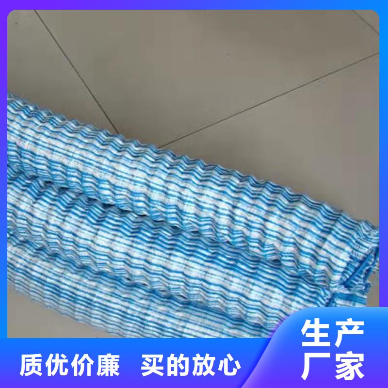 软式透水管-【聚丙烯腈纤维】可定制当地生产商