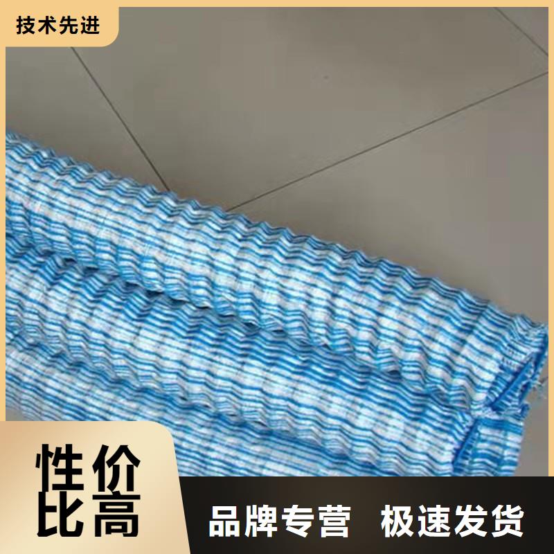 【软式透水管】砂浆混凝土纤维制造厂家
