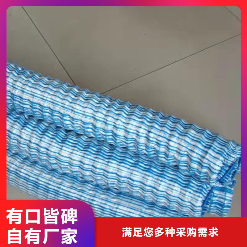 软式透水管好厂家有担当当地货源