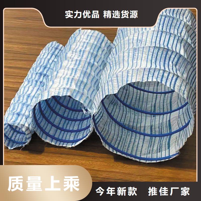 优惠的软式透水管厂供应商