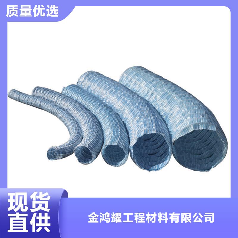 【图】软式透水管