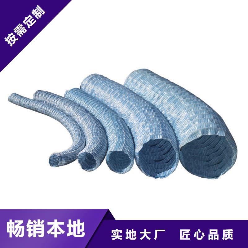 透水软管厂家直销生产厂家-型号齐全