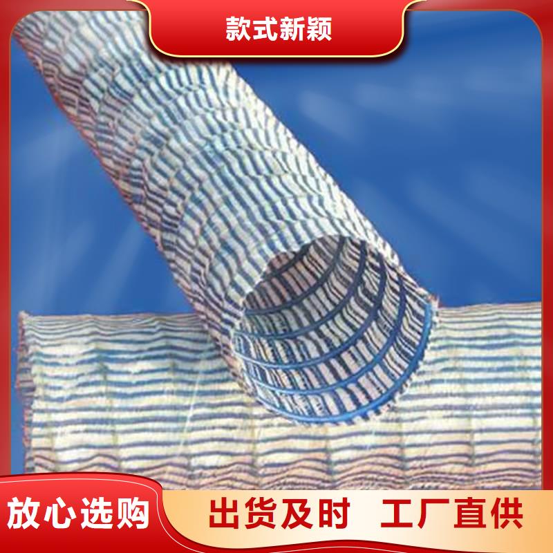 pvc软式透水管哪里有卖