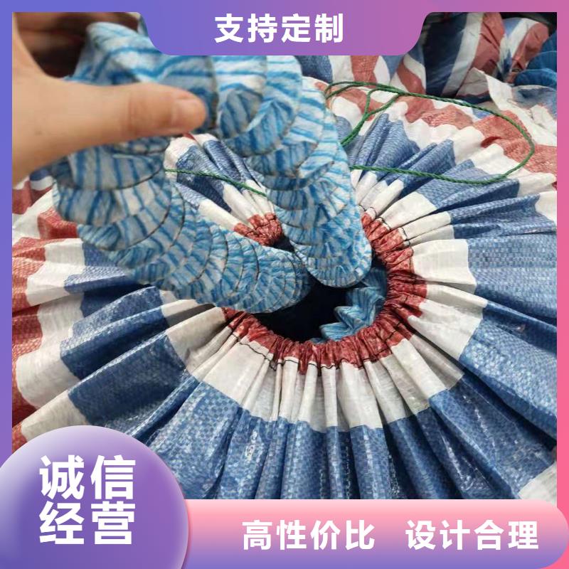 软式透水管【砂浆混凝土纤维】诚信经营现货现发