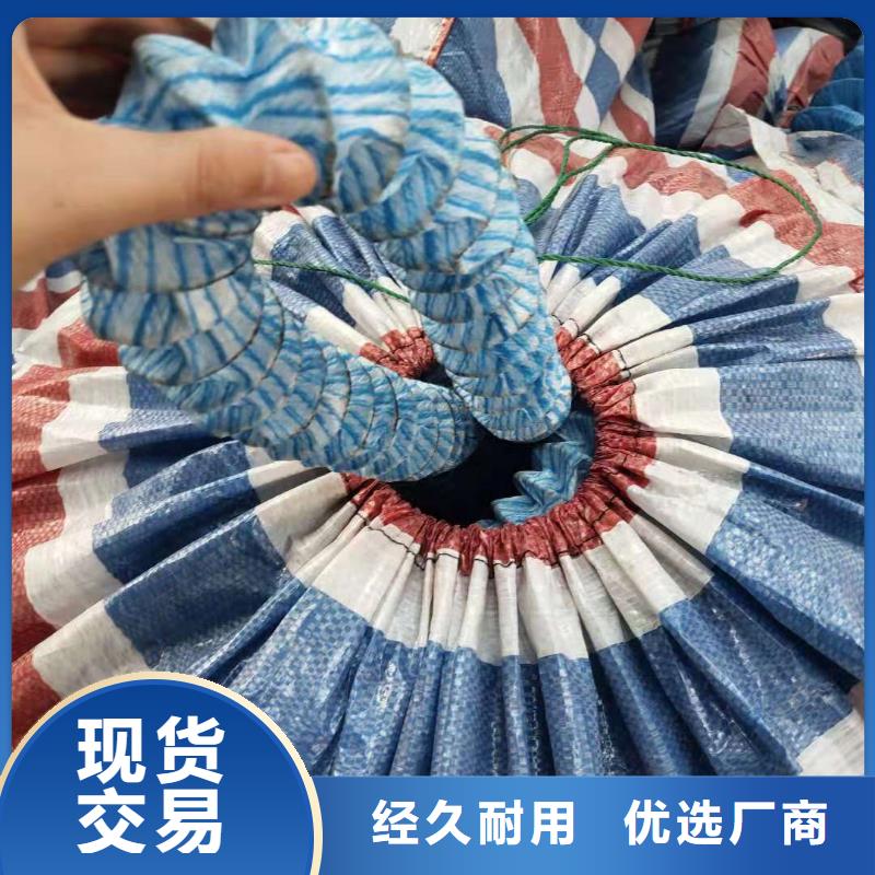 pvc软式透水管哪里有卖