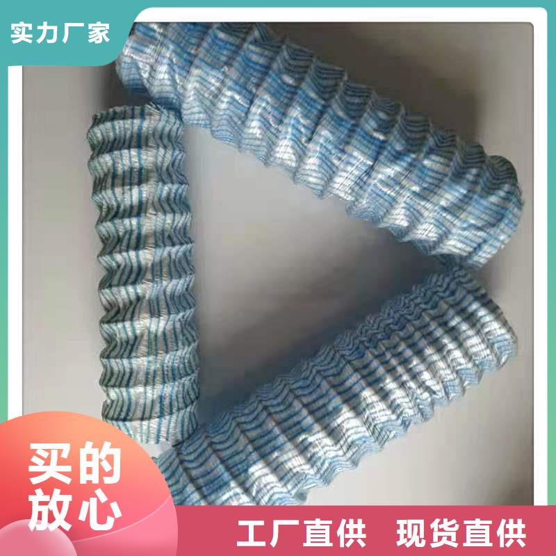 欢迎访问##打孔波纹管价格##厂家