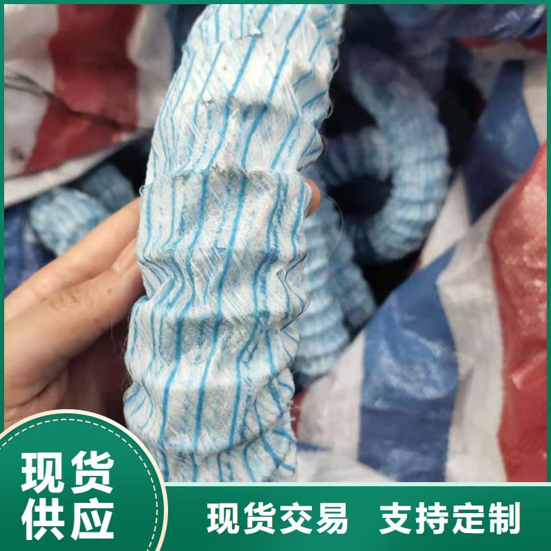 软式透水管-聚乙烯醇纤维厂家厂家供应
