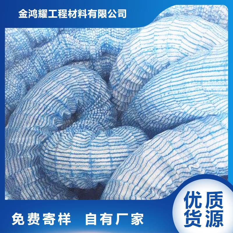 软式透水管-聚乙烯醇纤维厂家厂家供应