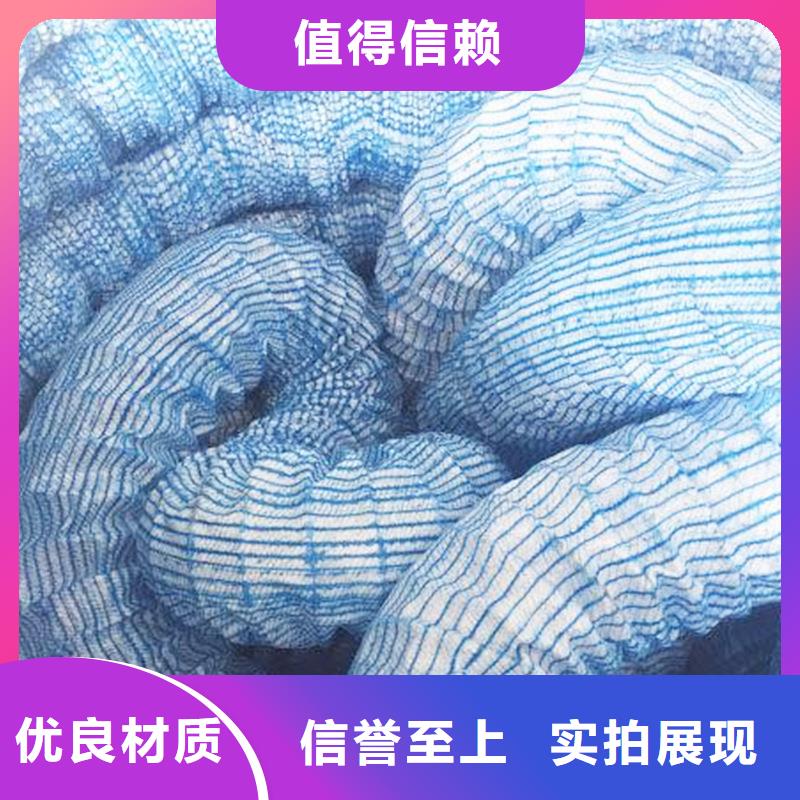 鹤山|新会|佛山|深圳|梅州|阳江|珠海|东莞【软式透水管】_止水铜片厂家免费询价省心又省钱