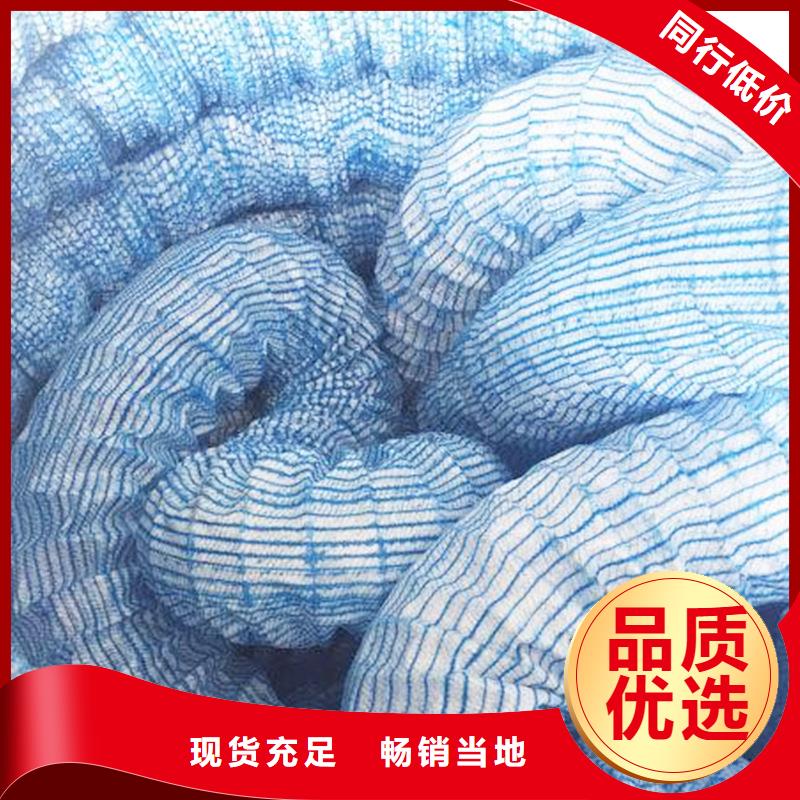 优惠的软式透水管厂供应商