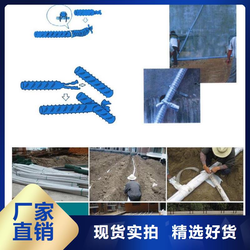 透水软管厂家直销生产厂家-型号齐全