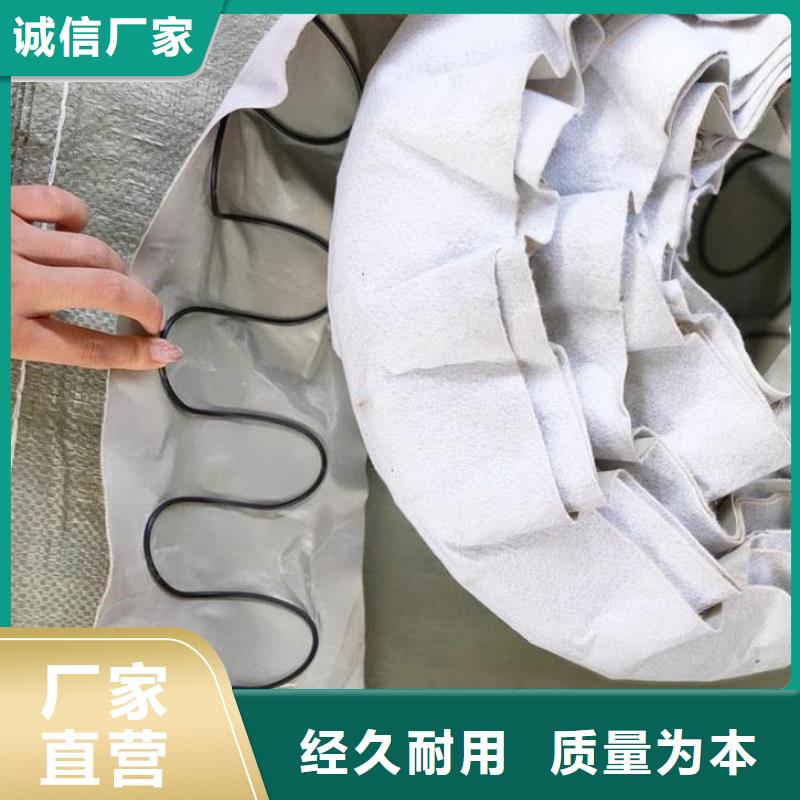 欢迎访问##打孔波纹管价格##厂家
