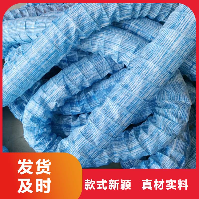 硬式透水管厂家大量供应