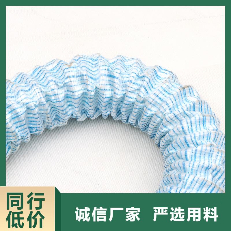 软式透水管好厂家有担当当地货源