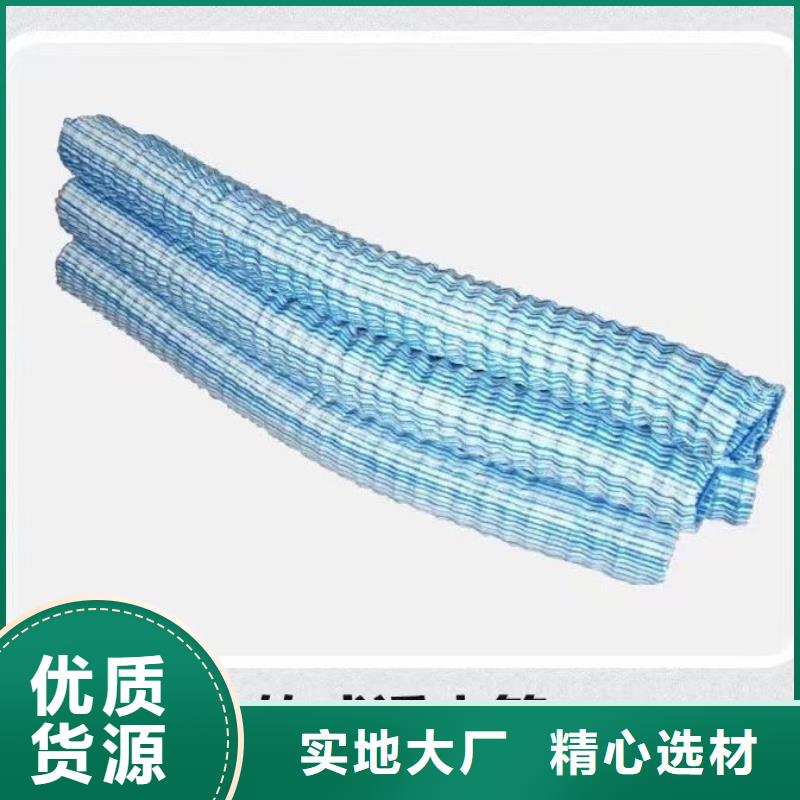 软式透水管-聚乙烯醇纤维厂家厂家供应