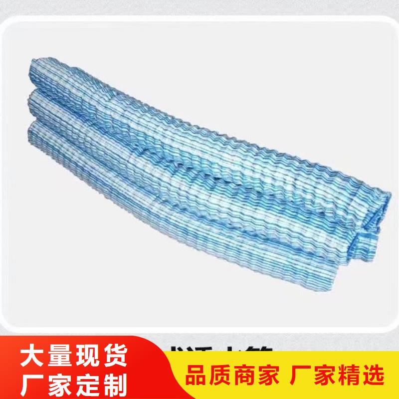 金鸿耀土工格栅【 软式透水管沥青木丝板价格实惠工厂直供】二八商务