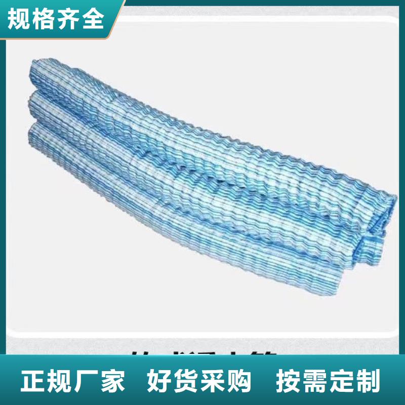 批发透水软管施工图的当地厂家