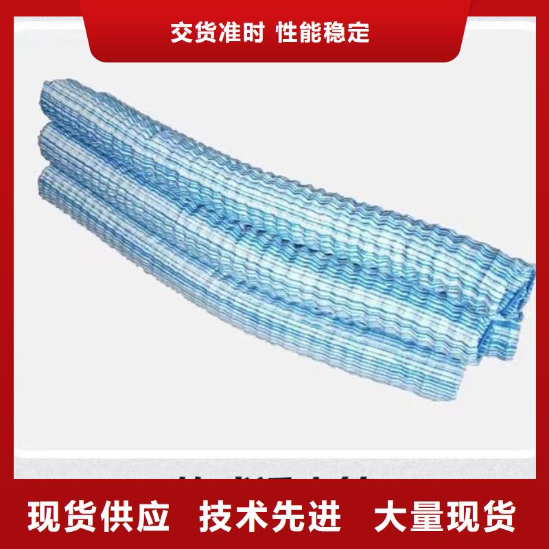 【图】软式透水管
