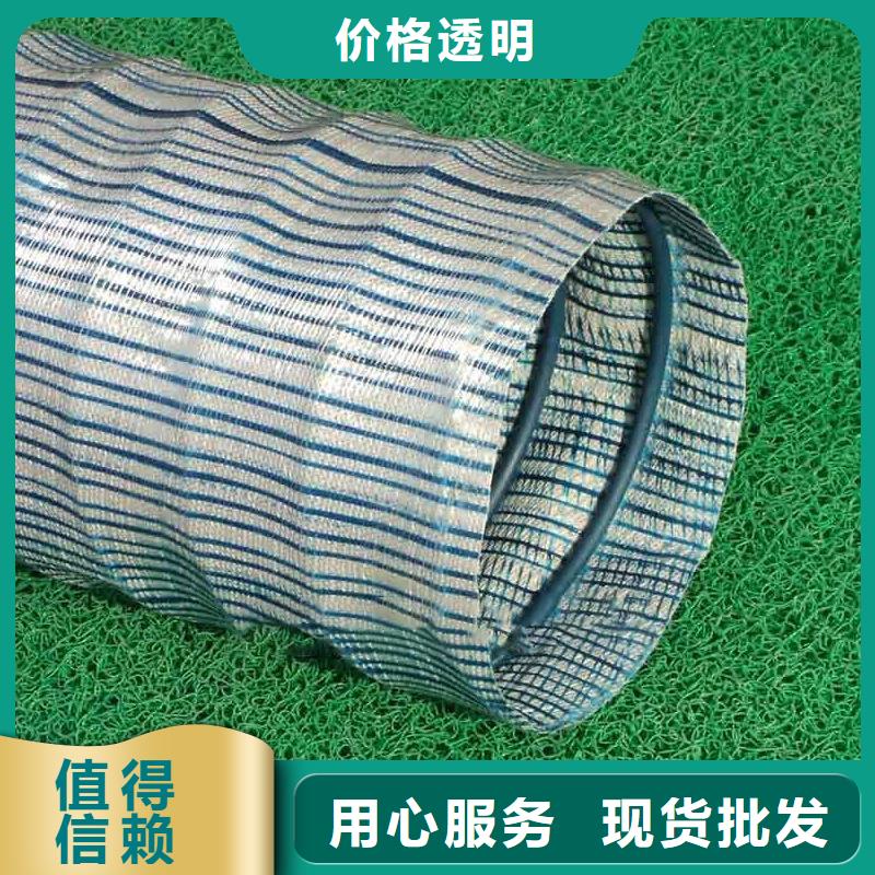软式透水管pp杜拉纤维工厂直供