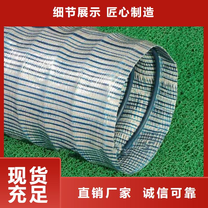 透水软管价格厂家优势