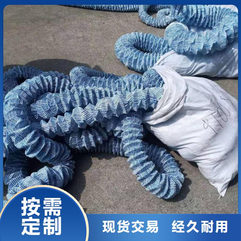制造隧道透水软管的厂家