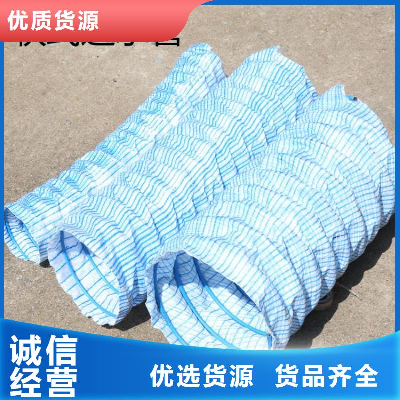 透水软管厂家直销生产厂家-型号齐全