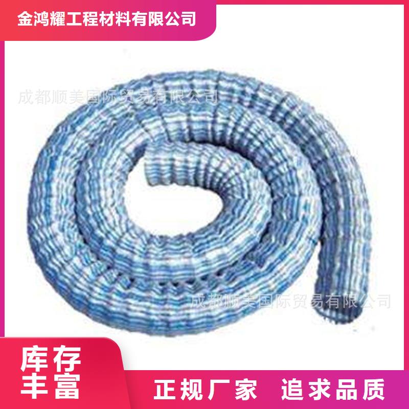 欢迎访问##打孔波纹管价格##厂家