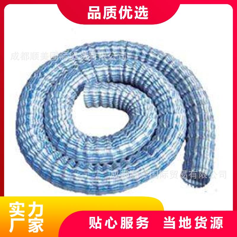 软式透水管好厂家有担当当地货源