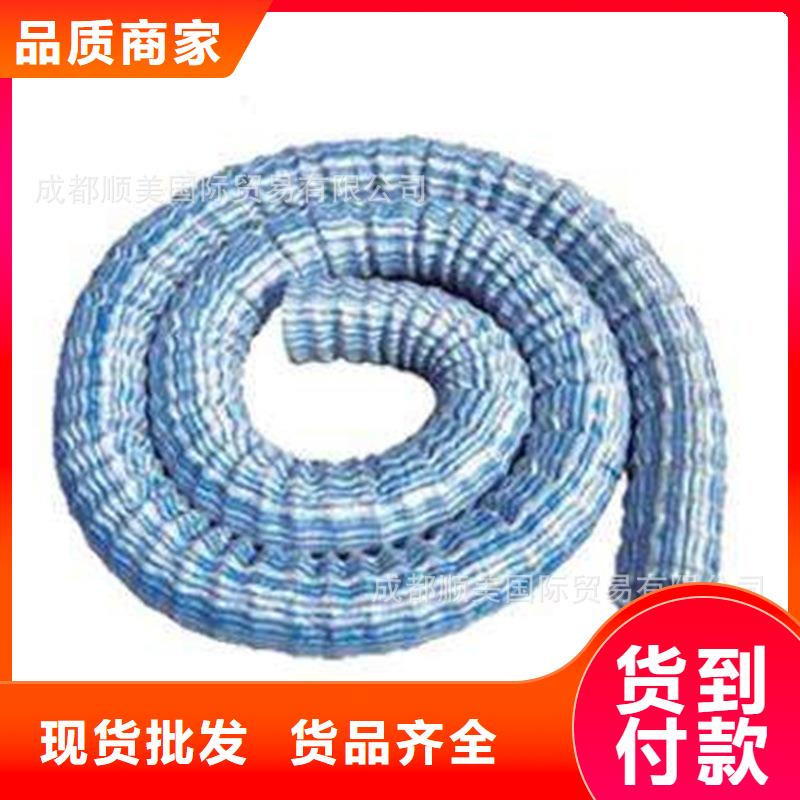 优惠的软式透水管厂供应商