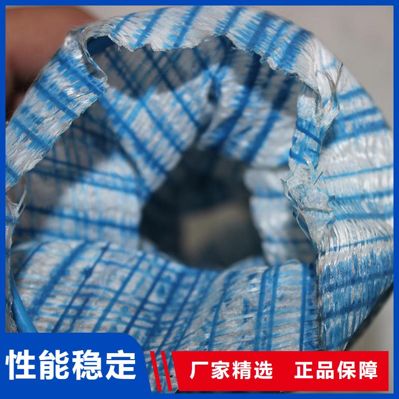 软式透水管-【聚丙烯腈纤维】可定制当地生产商