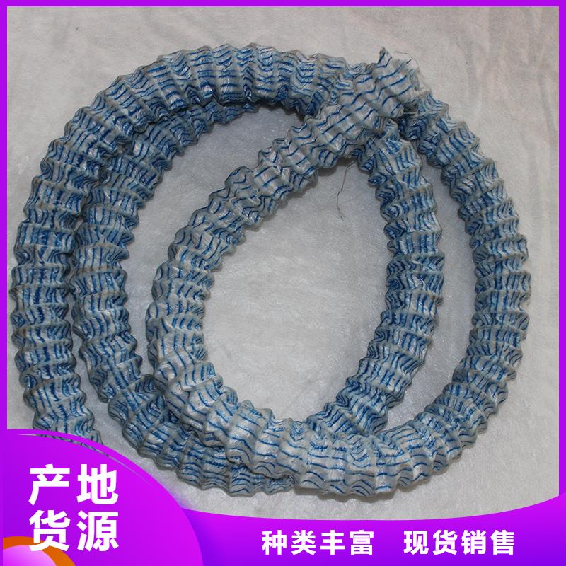金鸿耀优选:工厂直销用心制作【软式透水管】_止水铜片厂家免费询价