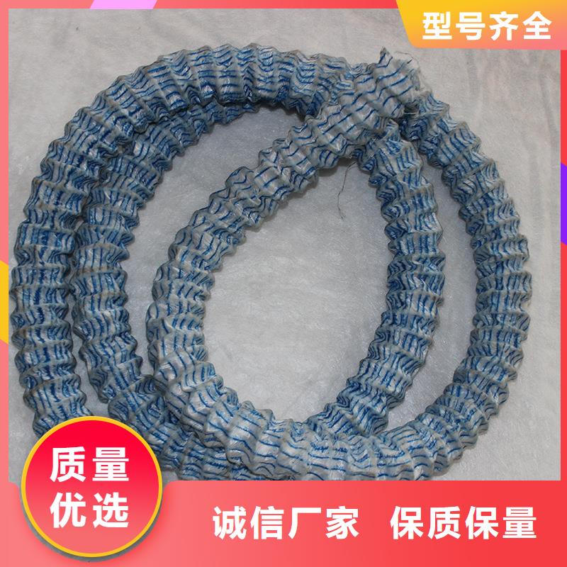 【软式透水管】砂浆混凝土纤维制造厂家