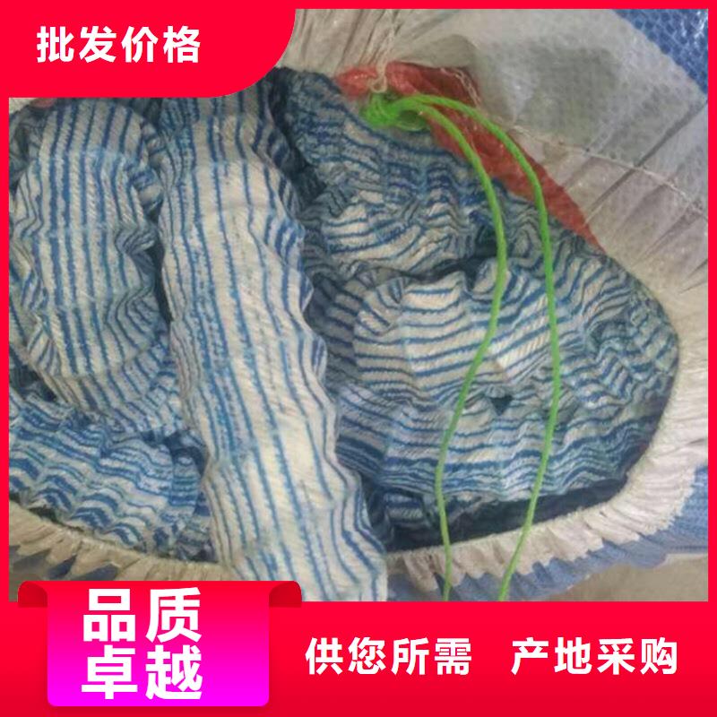 软式透水管止水铜片质量优选