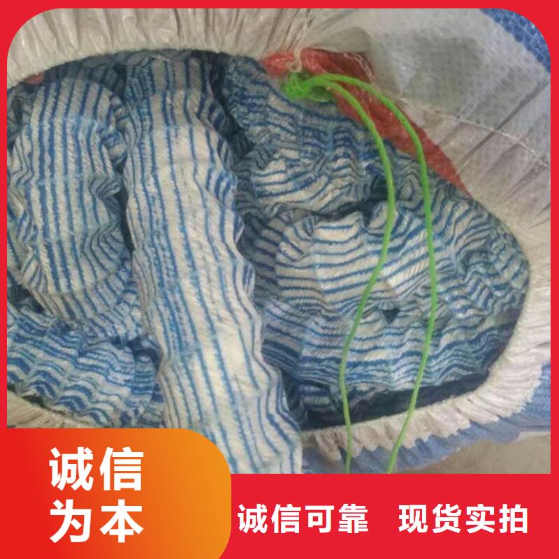 软式透水管 【聚丙烯腈纤维】厂诚信经营甄选好厂家