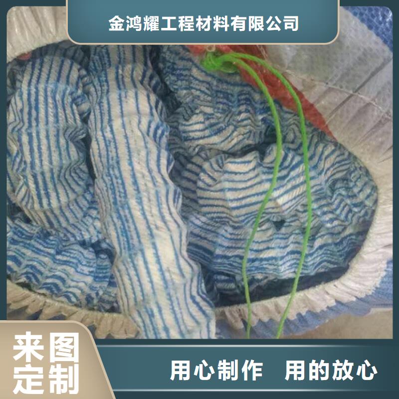 购买透水软管的作用联系金鸿耀工程材料有限公司