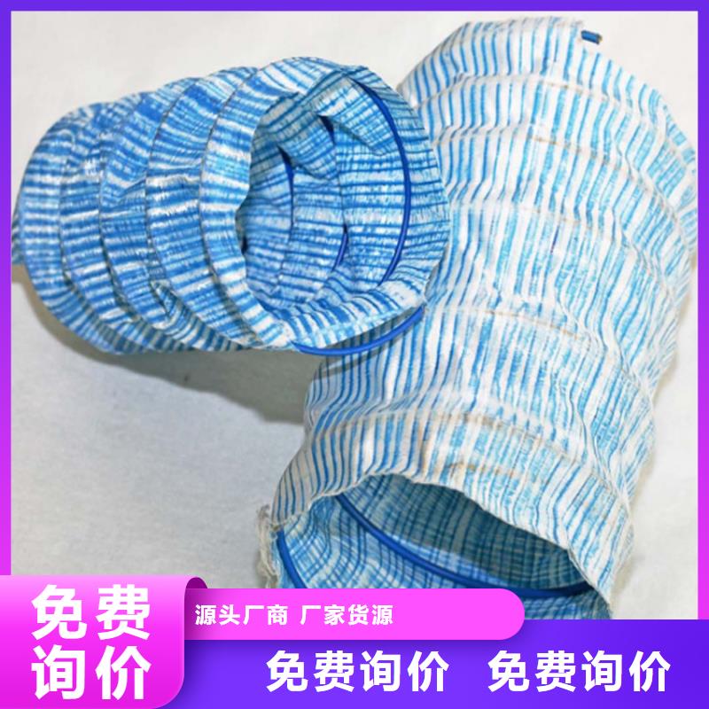 【软式透水管】土工格栅细节之处更加用心