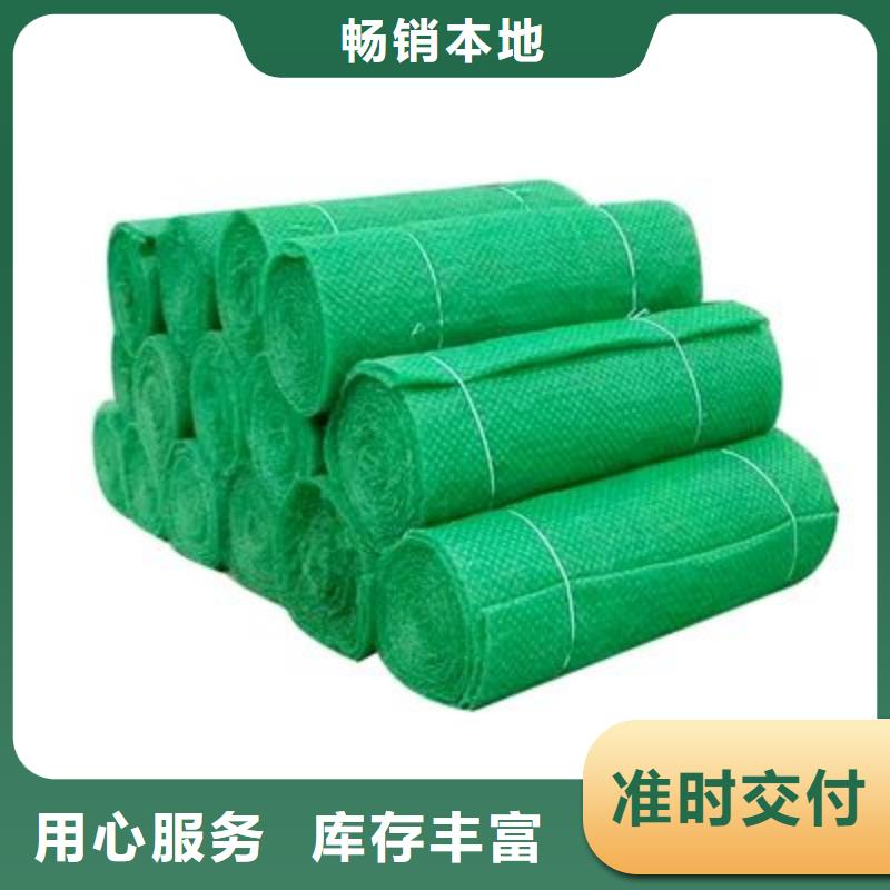 【 三维植被网,土工布用途广泛】覆盖范围含|冷水江|双峰|株洲|衡阳|郴州|湘西|怀化|张家界