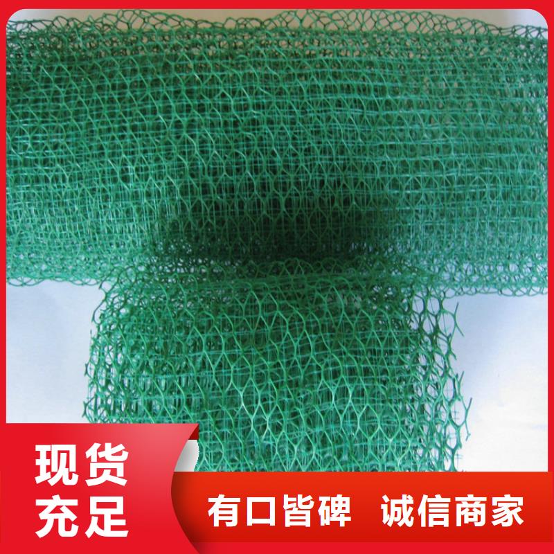 加筋麦克垫图片免费安排发货