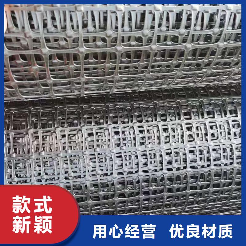 南丰|资溪|上饶|赣州|九江|南昌|吉安|景德镇土工格栅_【沥青麻絮】工厂批发-二八商务