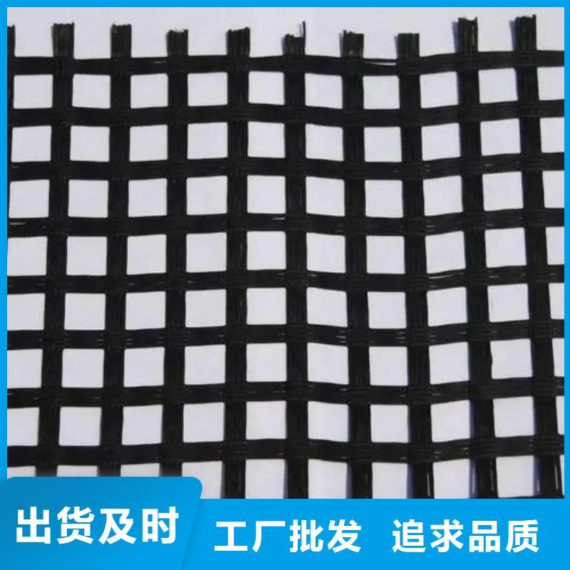 土工格栅止水铜片一站式采购商