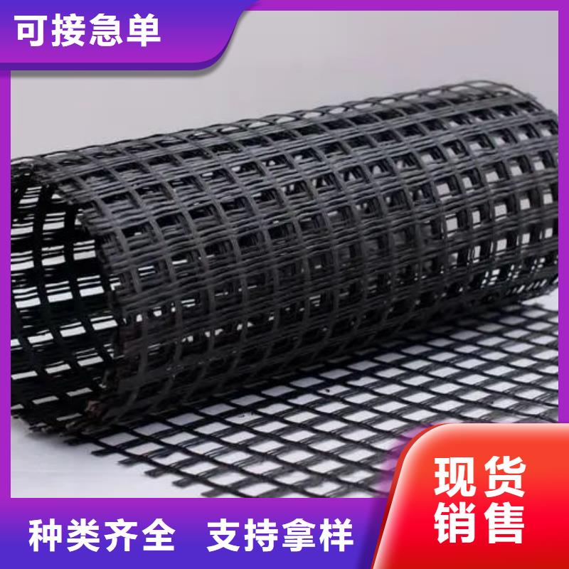 土工格栅聚乙烯醇纤维厂家工期短发货快
